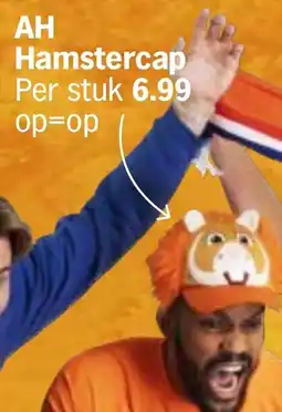 Albert Heijn AH Hamstercap aanbieding