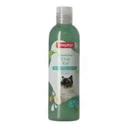 Van Cranenbroek Shampoo kat 250 ml Beaphar aanbieding
