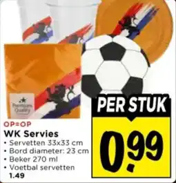 Vomar Voordeelmarkt WK Servies aanbieding