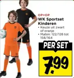Vomar Voordeelmarkt WK Sportset Kinderen aanbieding