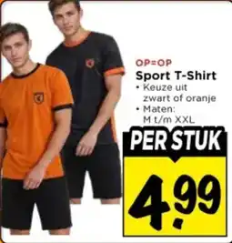 Vomar Voordeelmarkt Sport T-Shirt aanbieding