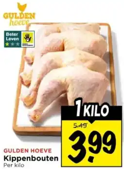 Vomar Voordeelmarkt Kippenbouten aanbieding