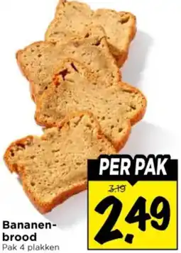 Vomar Voordeelmarkt Bananenbrood aanbieding