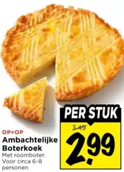 Vomar Voordeelmarkt Ambachtelijke Boterkoek aanbieding