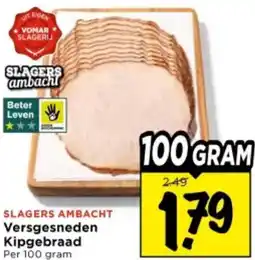 Vomar Voordeelmarkt Slagers Ambacht Versgesneden Kipgebraad aanbieding