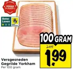 Vomar Voordeelmarkt Versgesneden Gegrilde Yorkham aanbieding