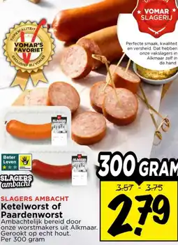 Vomar Voordeelmarkt Slagers Ambacht Ketelworst of Paardenworst aanbieding
