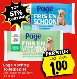 Vomar Voordeelmarkt Page Vochtig Toiletpapier aanbieding