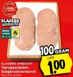 Vomar Voordeelmarkt Slagers Ambacht Versgesneden Slagersleverworst aanbieding