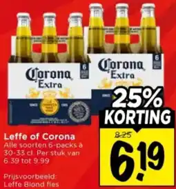 Vomar Voordeelmarkt Leffe of Corona aanbieding