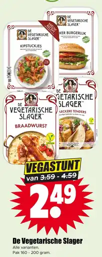 Dirk De Vegetarische Slager aanbieding