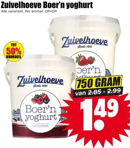 Dirk Zuivelhoeve Boer'n yoghurt aanbieding