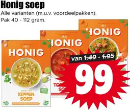 Dirk Honig soep aanbieding