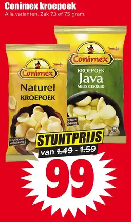 Dirk Conimex kroepoek aanbieding