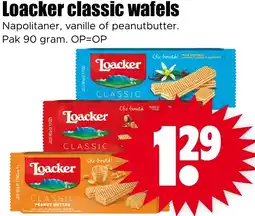 Dirk Loacker classic wafels aanbieding