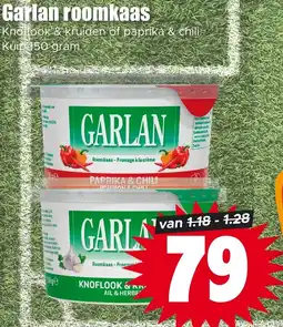 Dirk Garlan roomkaas aanbieding