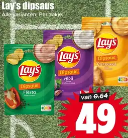 Dirk Lay's dipsaus aanbieding