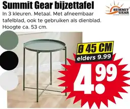 Dirk Summit Gear bijzettafel aanbieding