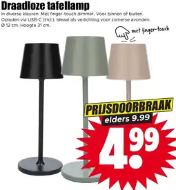Dirk Draadloze tafellamp aanbieding