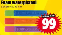 Dirk Foam waterpistool aanbieding