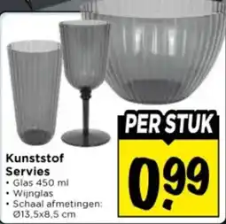 Vomar Voordeelmarkt Kunststof Servies aanbieding