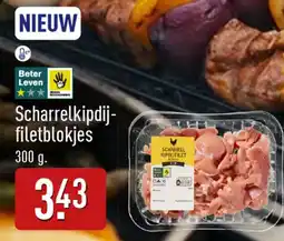 ALDI Scharrelkipdij filetblokjes aanbieding