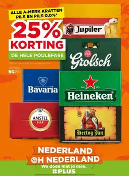 PLUS ALLE A-MERK KRATTEN PILS EN PILS 0.0%* aanbieding