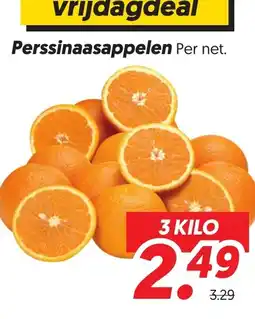 Dekamarkt Perssinaasappelen aanbieding