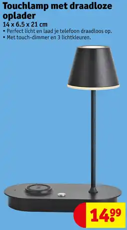 Kruidvat Touchlamp met draadloze oplader aanbieding