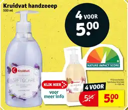 Kruidvat Kruidvat handzeeep aanbieding
