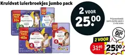 Kruidvat Kruidvat luierbroekjes jumbo pack aanbieding