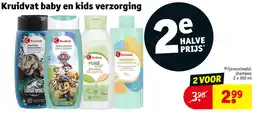 Kruidvat Kruidvat baby en kids verzorging aanbieding