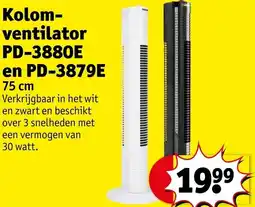 Kruidvat Kolomventilator PD-3880E en PD-3879E aanbieding