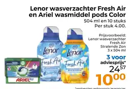 Trekpleister Lenor wasverzachter Fresh Air en Ariel wasmiddel pods Color aanbieding