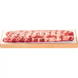 Dirk Vleeschmeesters Actie bbq spareribs vers naturel aanbieding