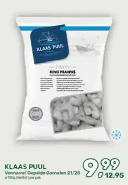 Amazing Oriëntal Klaas puul aanbieding