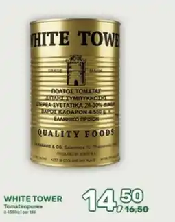 Amazing Oriëntal White tower aanbieding