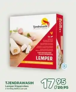 Amazing Oriëntal Tjendrawasih Lemper Kippenvlees aanbieding