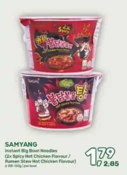 Amazing Oriëntal Samyang Instant Big Bowl Noodles aanbieding