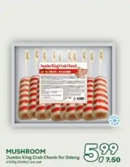 Amazing Oriëntal Mushroom aanbieding