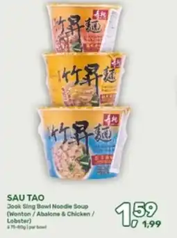Amazing Oriëntal Sau tạo Jook Sing Bowl Noodle Soup aanbieding