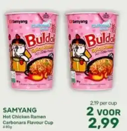 Amazing Oriëntal Samyang Hot Chicken Ramen aanbieding