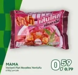 Amazing Oriëntal Mama aanbieding
