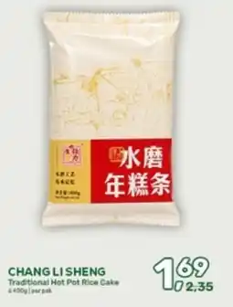 Amazing Oriëntal Chang Li Sheng Traditional Hot Pot Rice Cake aanbieding
