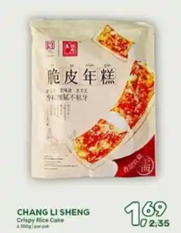 Amazing Oriëntal Chang li sheng Crispy Rice Cake aanbieding
