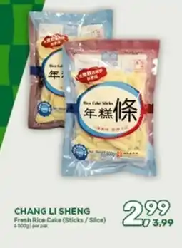 Amazing Oriëntal Chang Li Sheng Fresh Rice Cake (Sticks/Slice) aanbieding