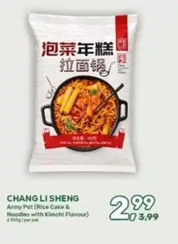 Amazing Oriëntal Chang Li Sheng Army Pot aanbieding