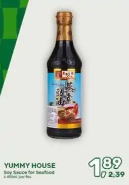 Amazing Oriëntal Yummy house soy sauce for seafood aanbieding