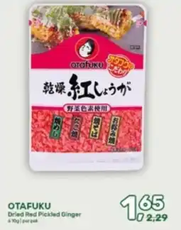 Amazing Oriëntal Otafuku dried red pickled ginger aanbieding