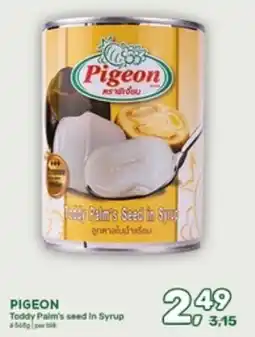 Amazing Oriëntal Pigeon Toddy Palm's seed In Syrup aanbieding